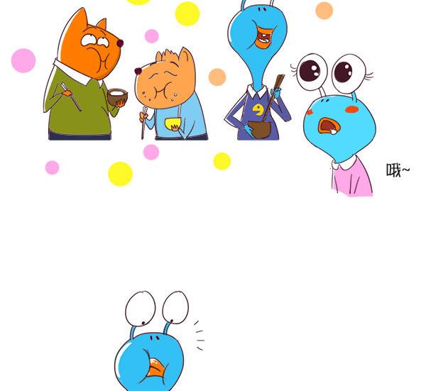 032.米饭的诱惑-第32话