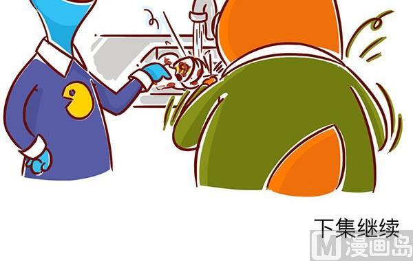 第34话 套路-第34话