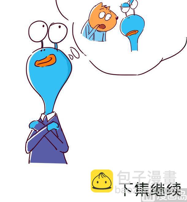 第36话 婴语-第36话