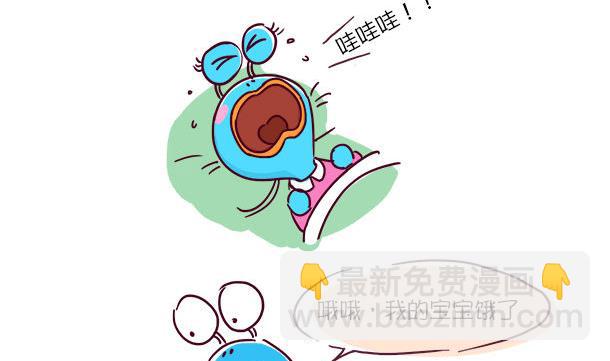 第36话 婴语-第36话