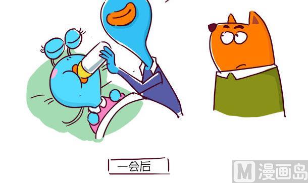 第36话 婴语-第36话