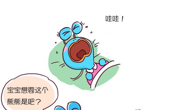 第36话 婴语-第36话