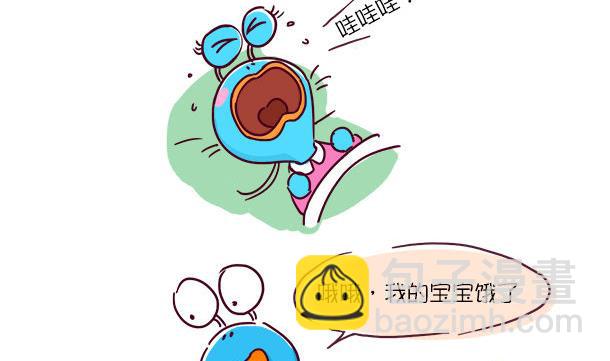 第36话 婴语-第36话