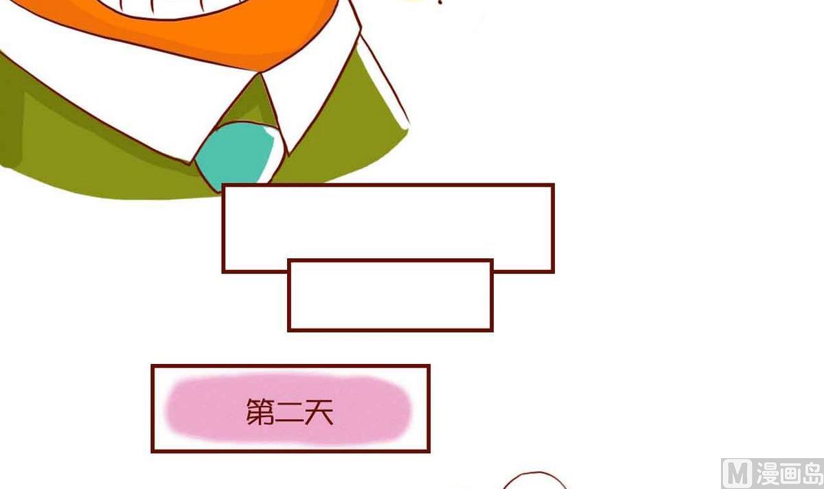 第38话 医牙医牙呦-第38话