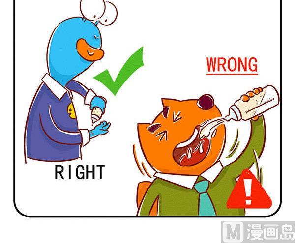 第49话 养娃说明书 上-第48话