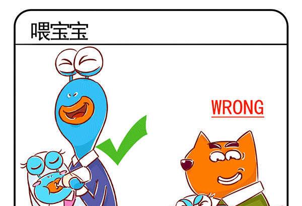 第49话 养娃说明书 上-第48话