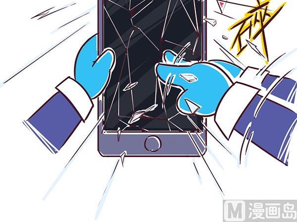 06-06 出租车-第6话