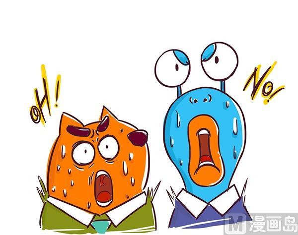 06-06 出租车-第6话