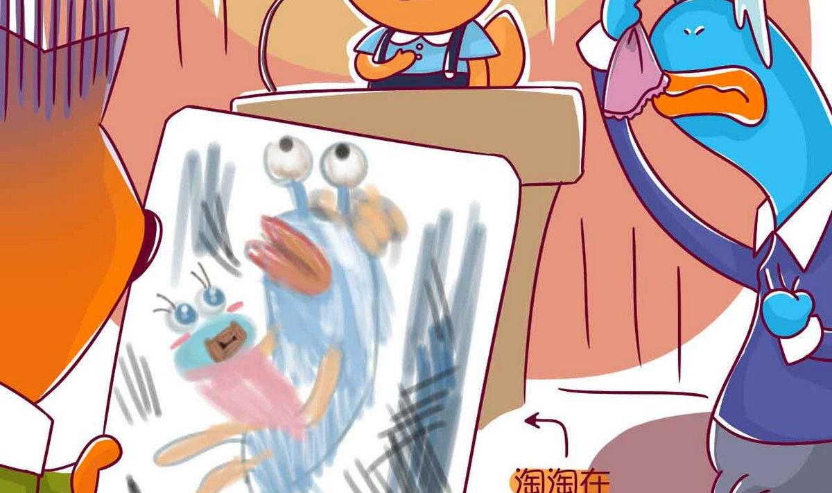 第55话 兴趣班-第54话