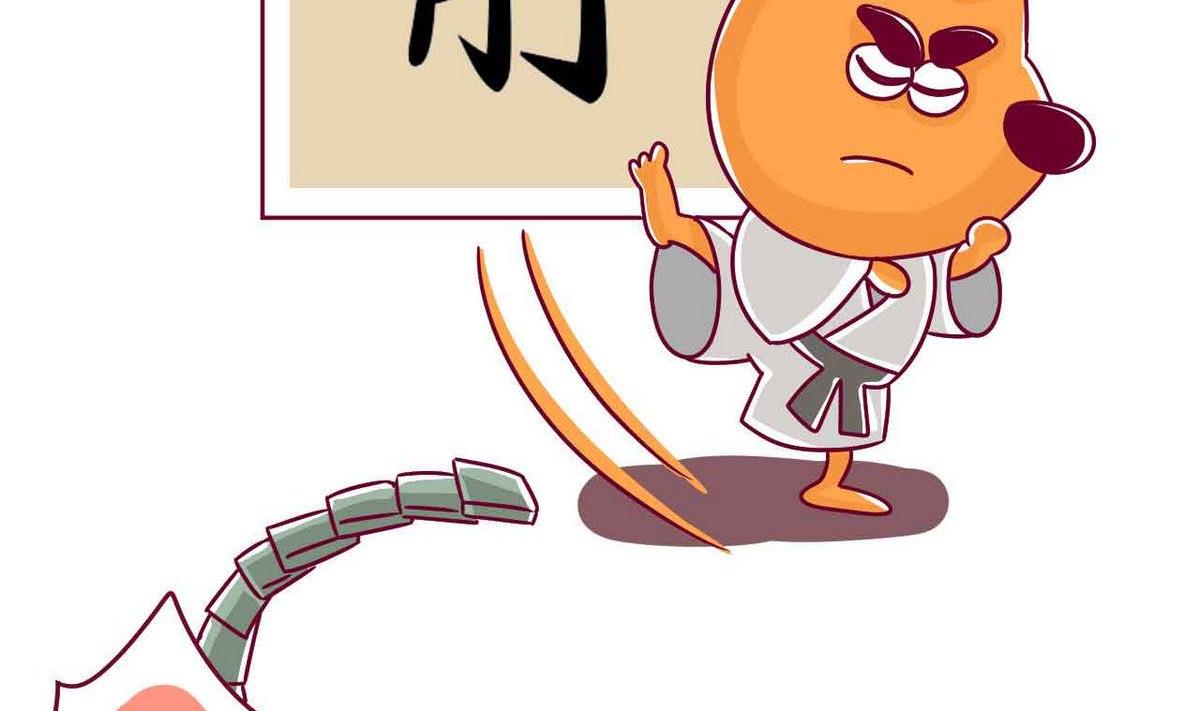 第55话 兴趣班-第54话