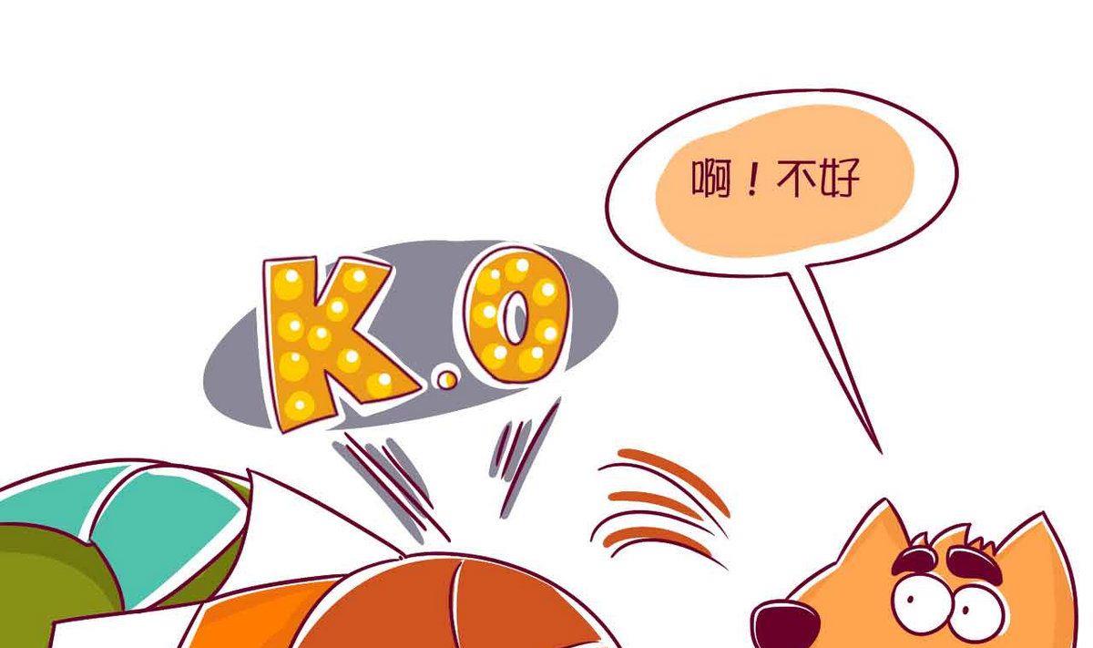 第55话 兴趣班-第54话