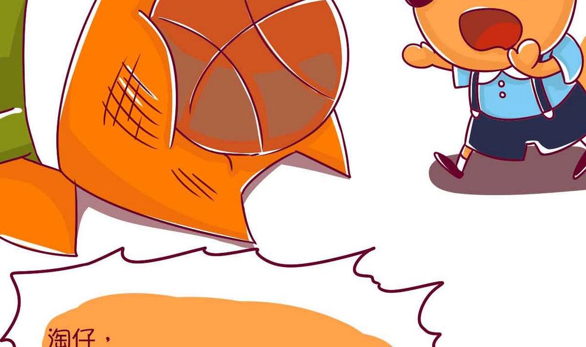 第55话 兴趣班-第54话