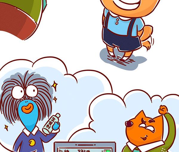 第60话 银行-第58话