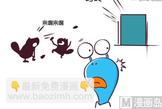 08-08 责任-第8话