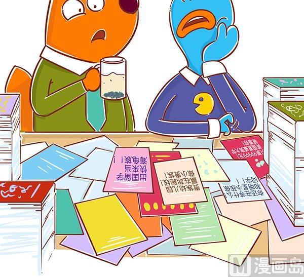 10-10 女宝爸-第10话