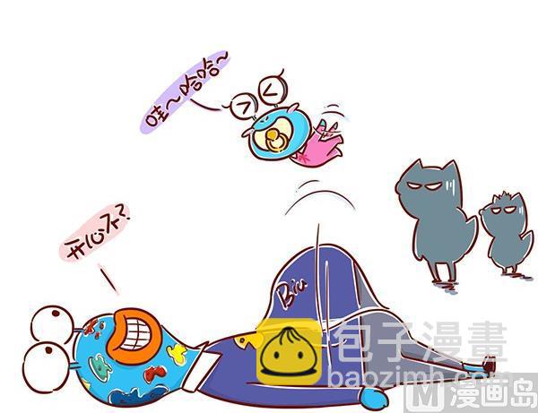 10-10 女宝爸-第10话