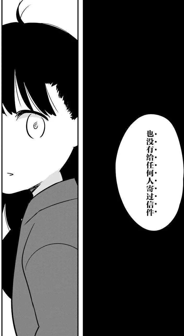 Qtμt - 第10回 - 1