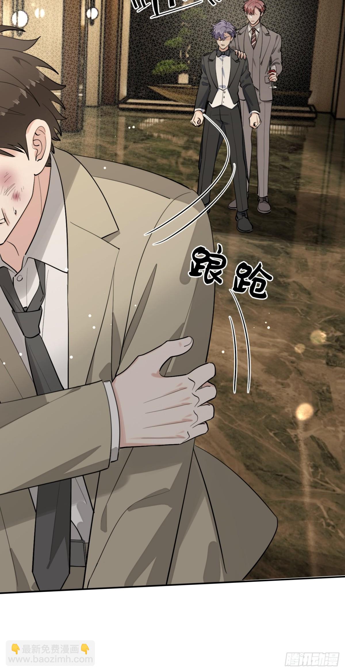 87.好像有些燥热？(1/2)-第94话