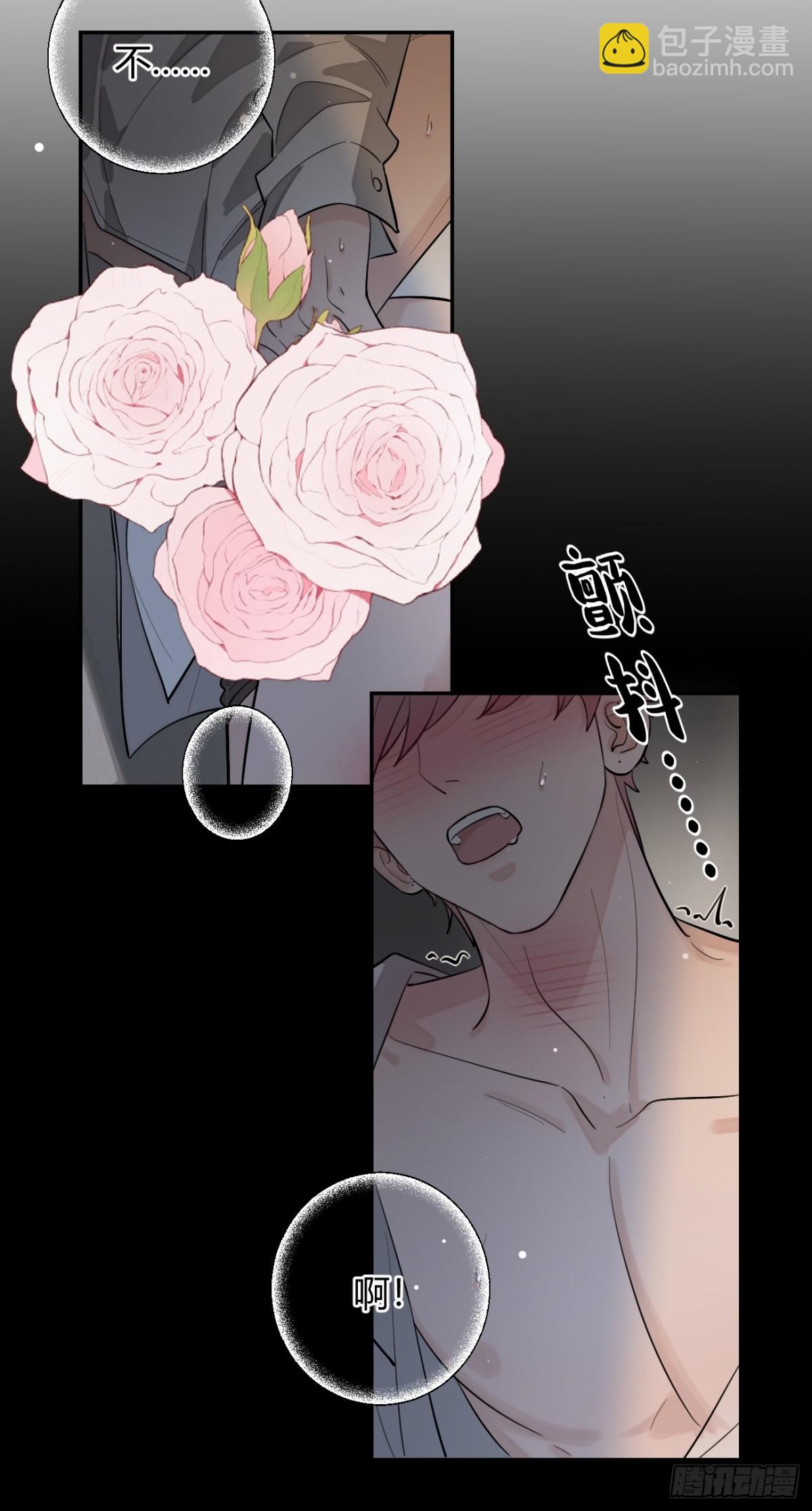 89.情难自禁-第96话