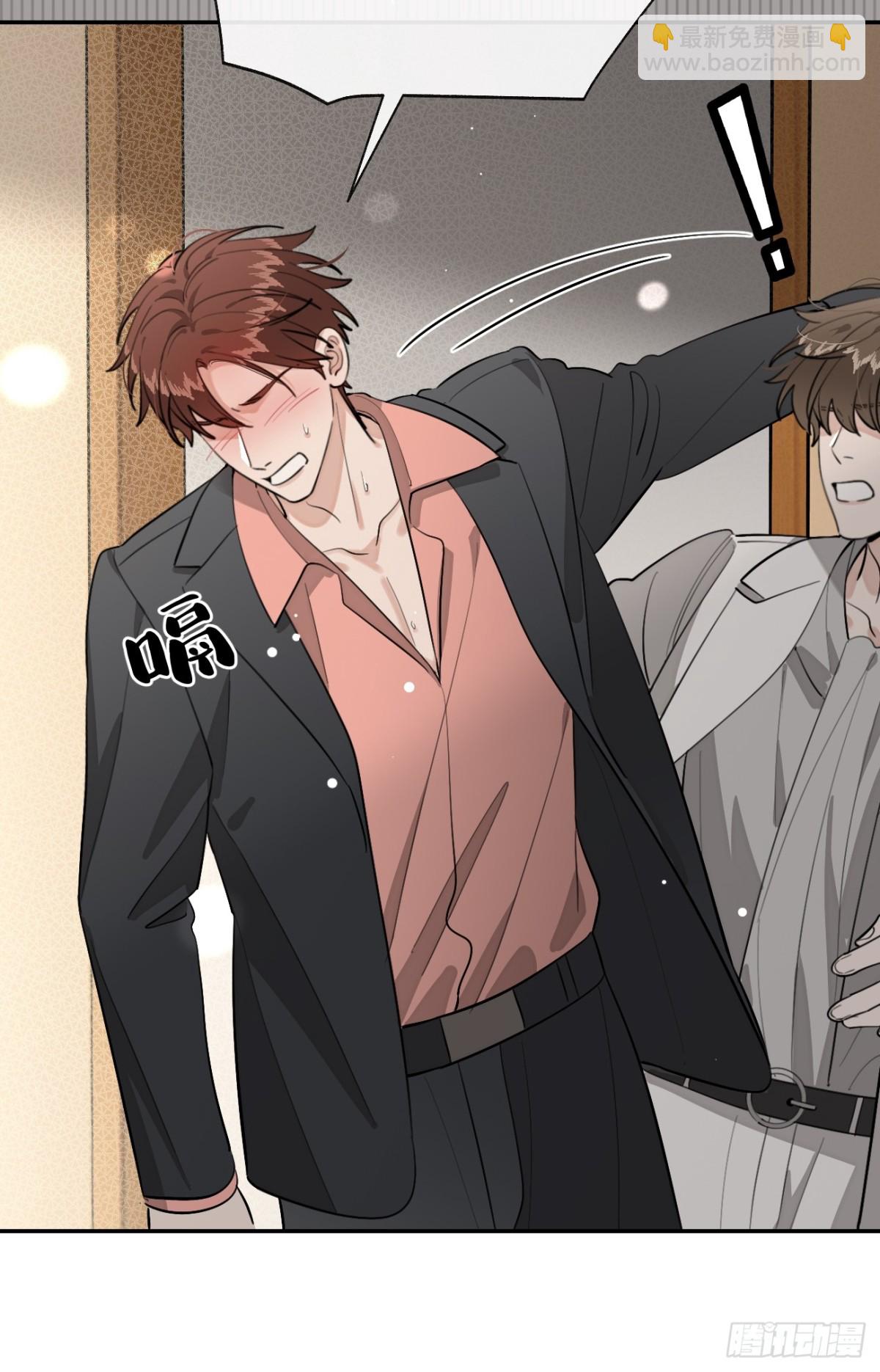 89.情难自禁-第96话