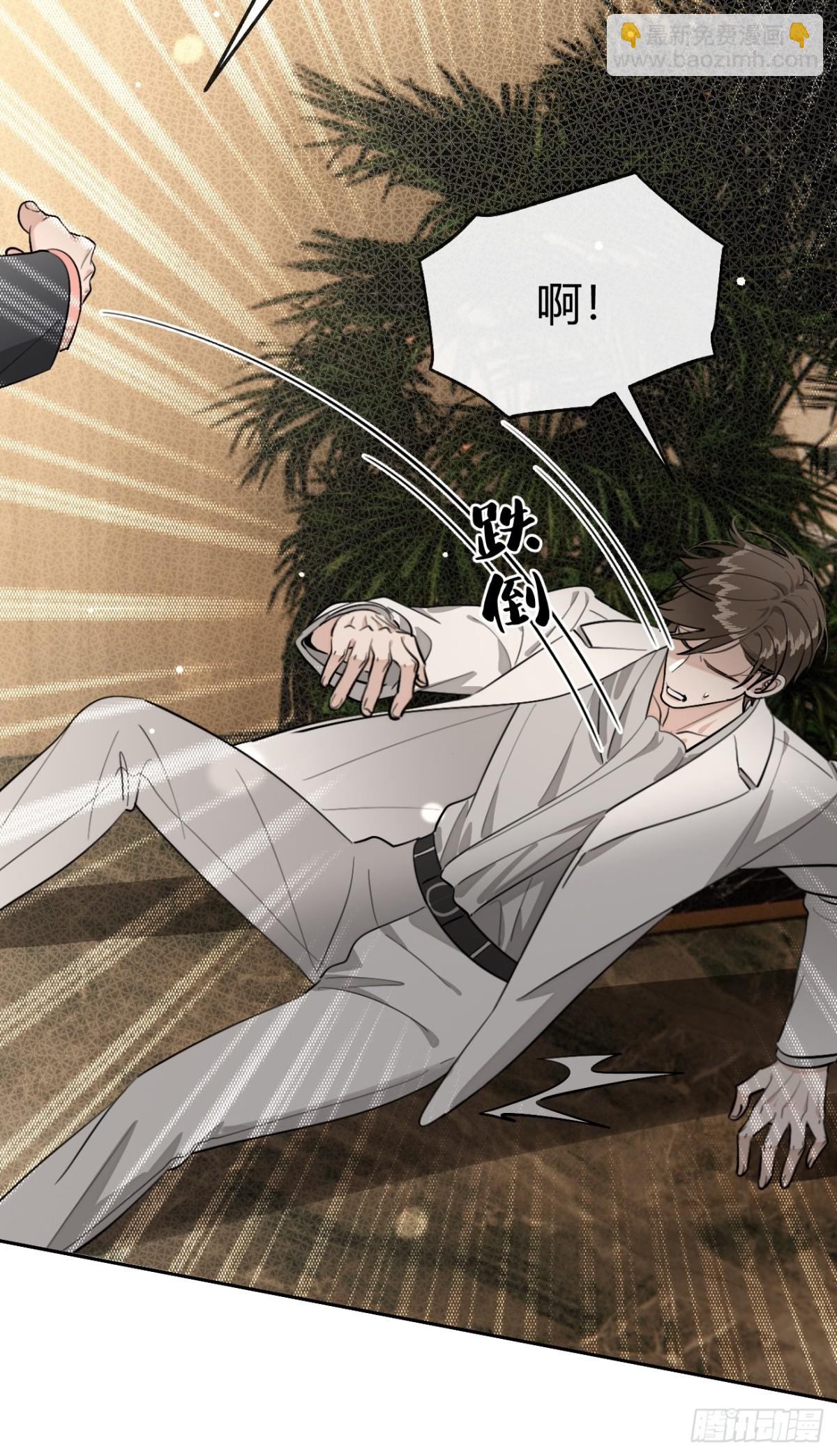 89.情难自禁-第96话