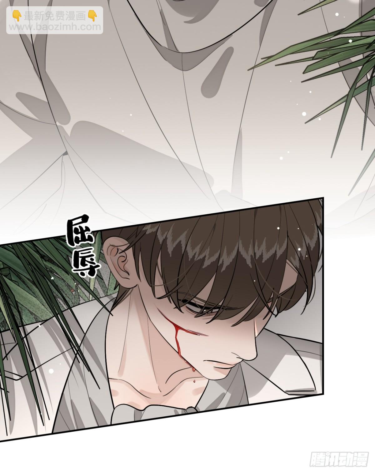 89.情难自禁-第96话