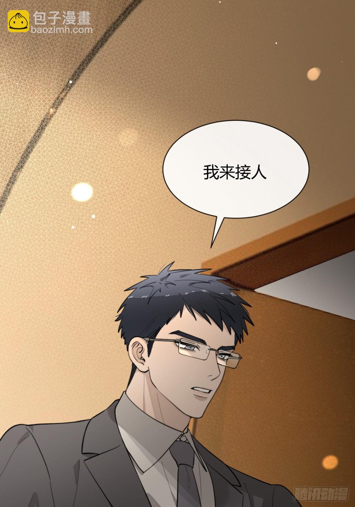 89.情难自禁-第96话