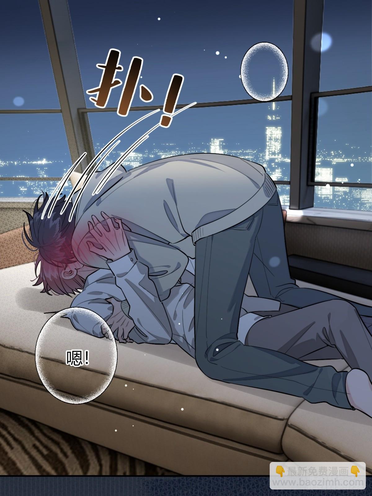 89.情难自禁-第96话