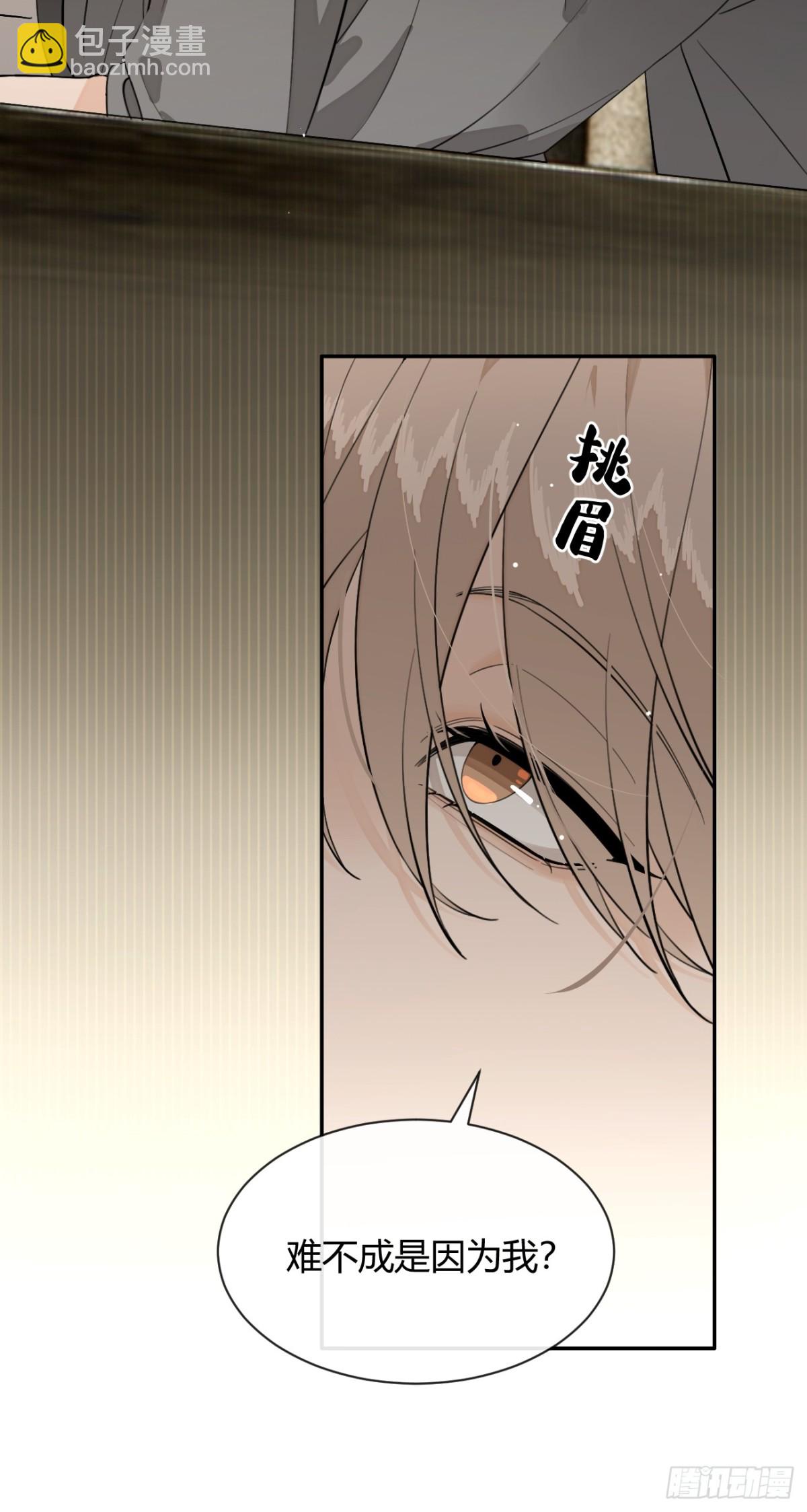 91.事已至此(1/2)-第98话