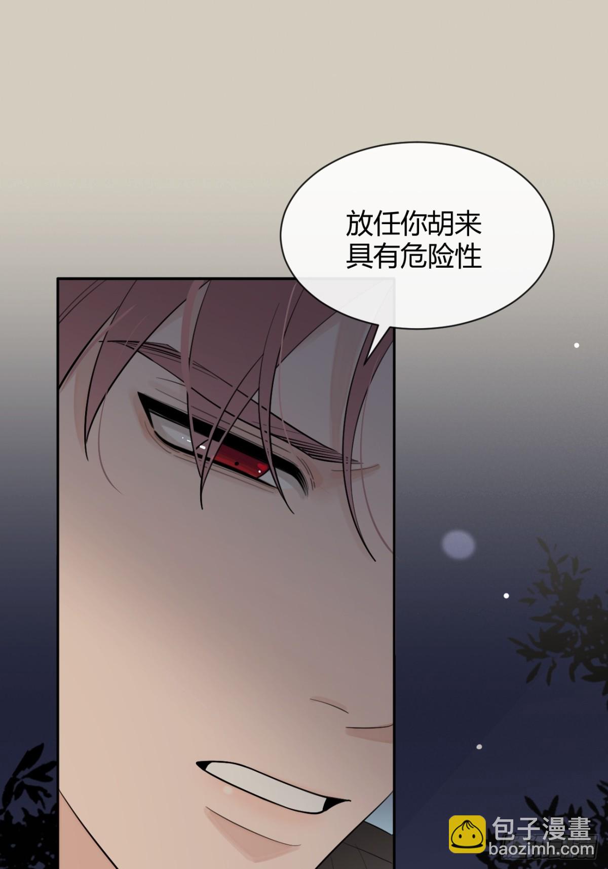 91.事已至此(1/2)-第98话