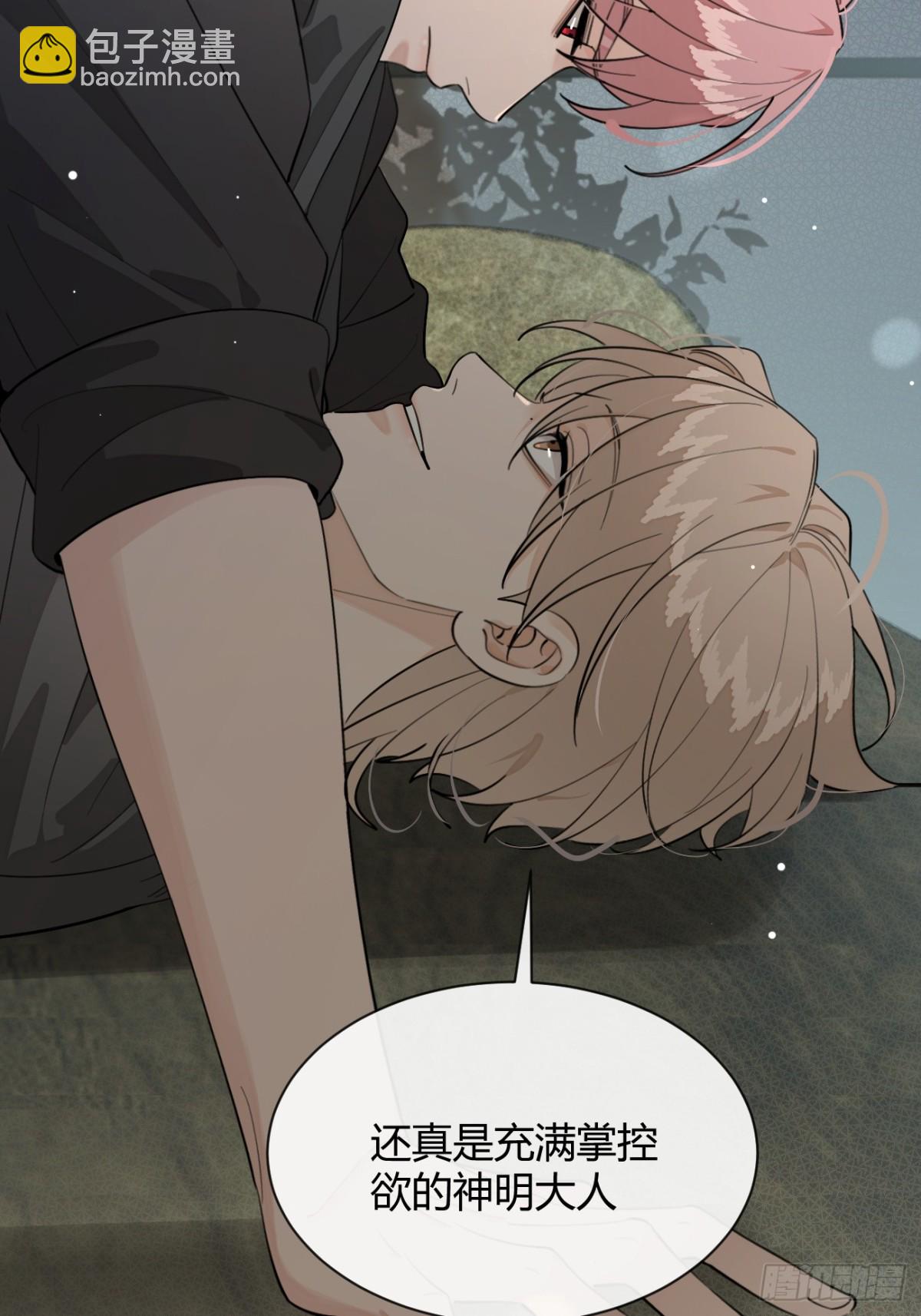 91.事已至此(1/2)-第98话