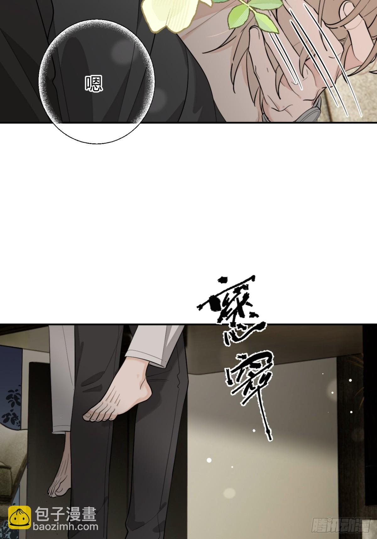 91.事已至此(1/2)-第98话