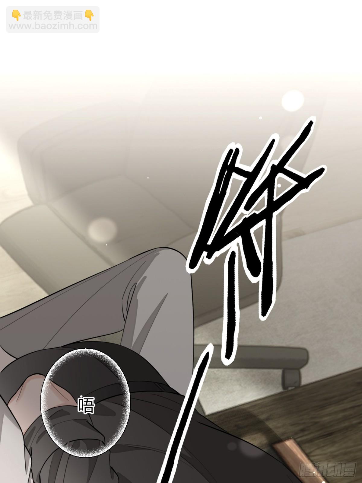 91.事已至此(1/2)-第98话