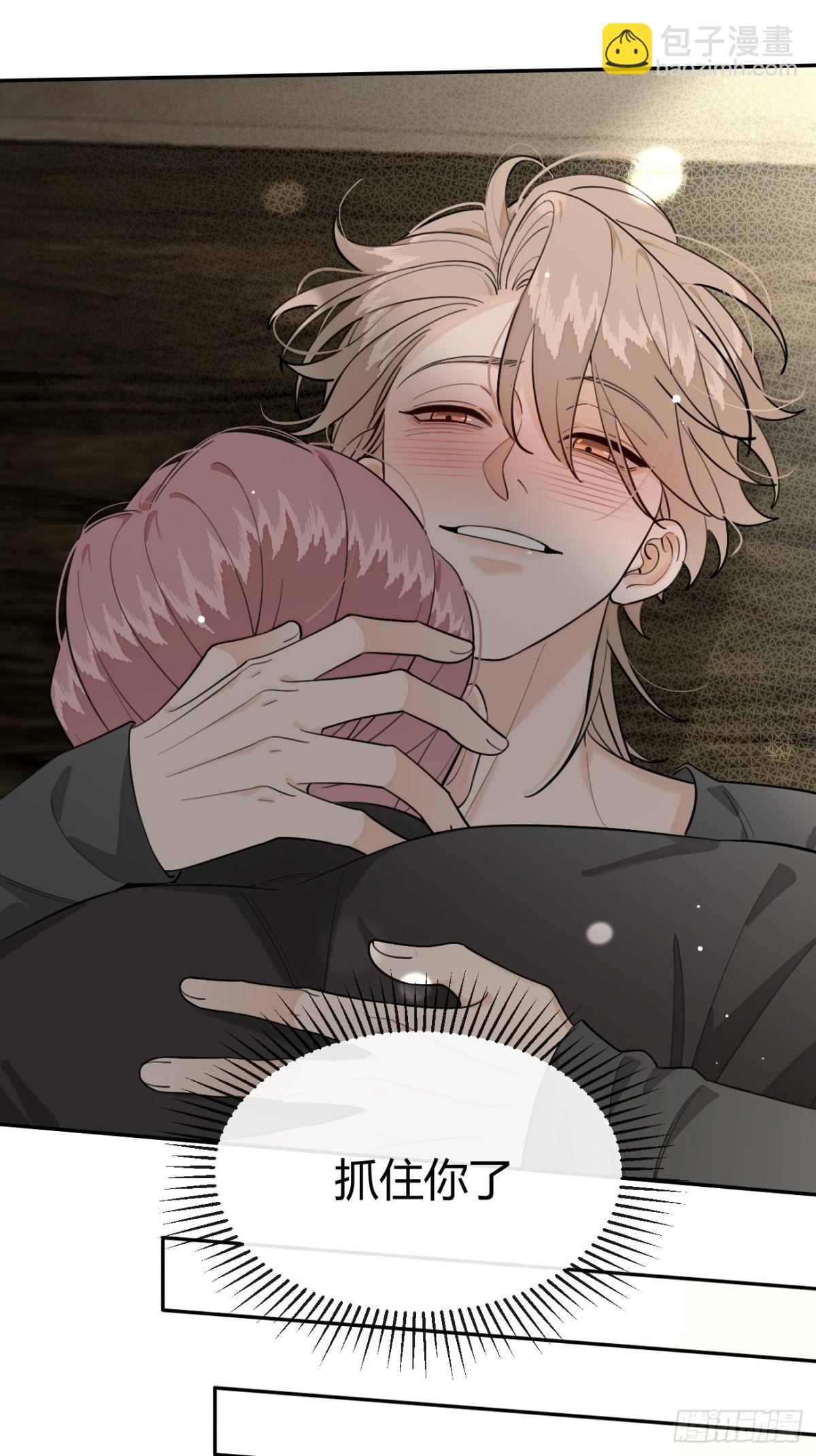 91.事已至此(1/2)-第98话