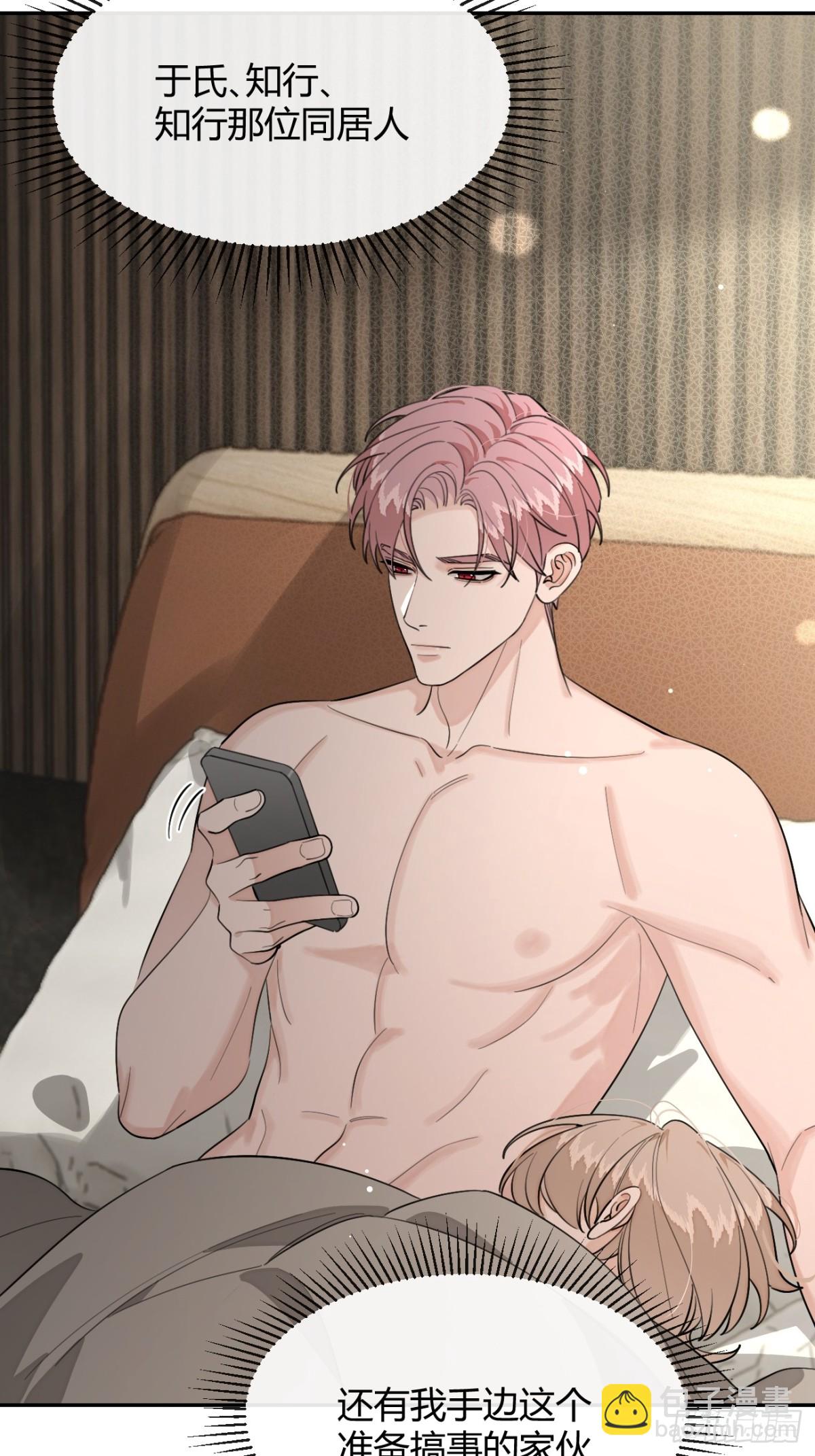 91.事已至此(1/2)-第98话