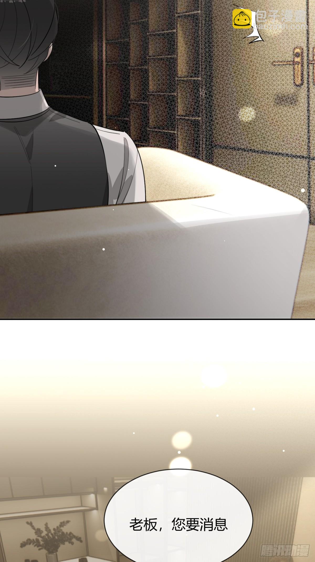 91.事已至此(1/2)-第98话