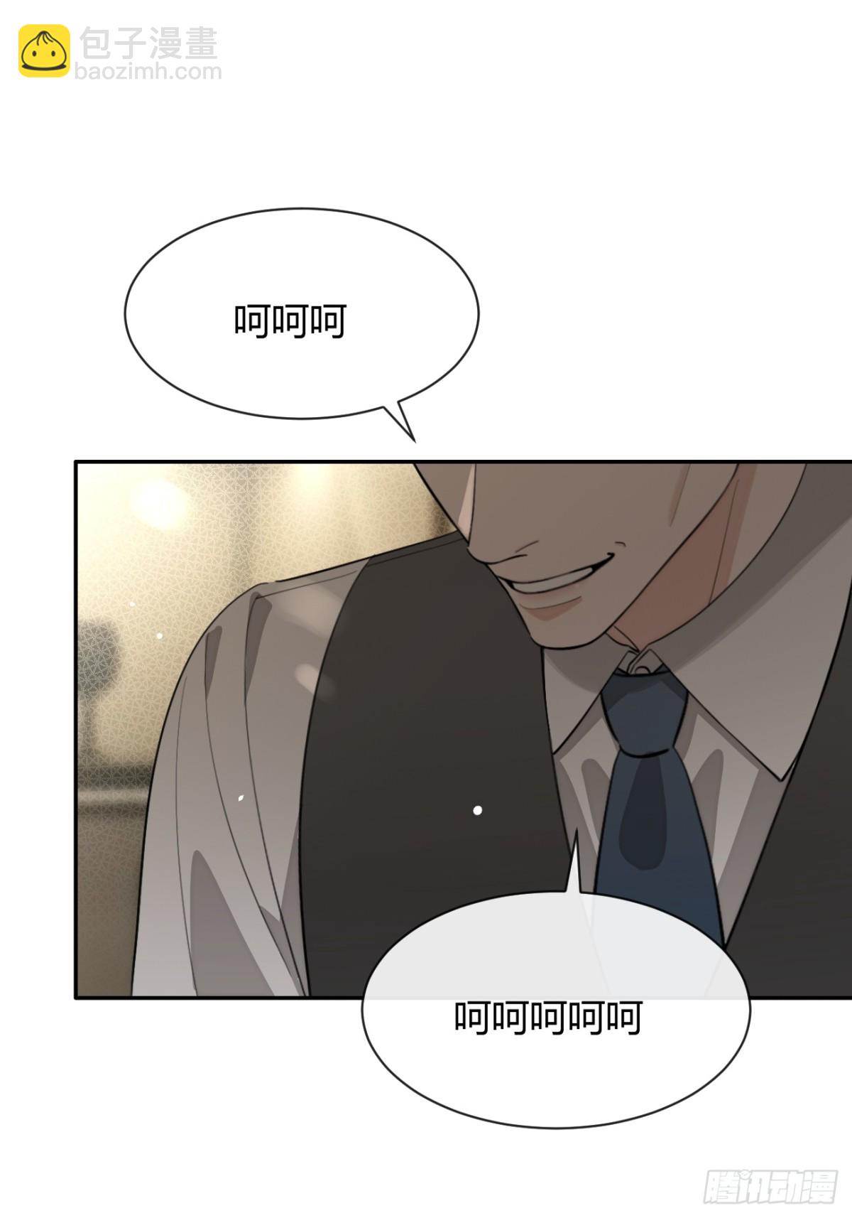 91.事已至此(1/2)-第98话