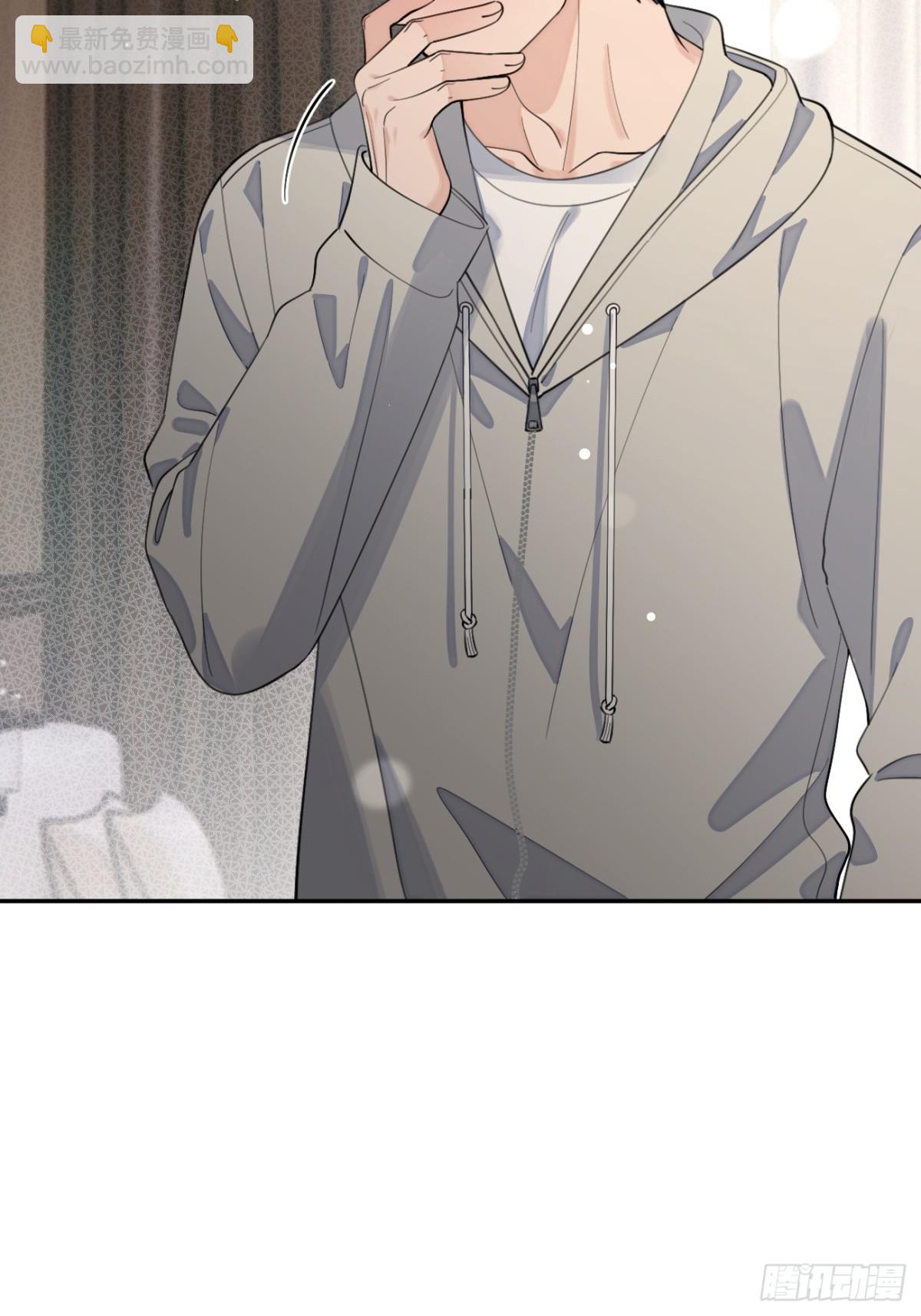 93.男朋友(1/2)-第100话