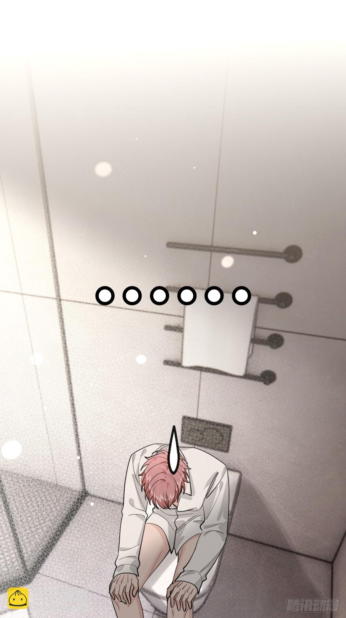 93.男朋友(1/2)-第100话