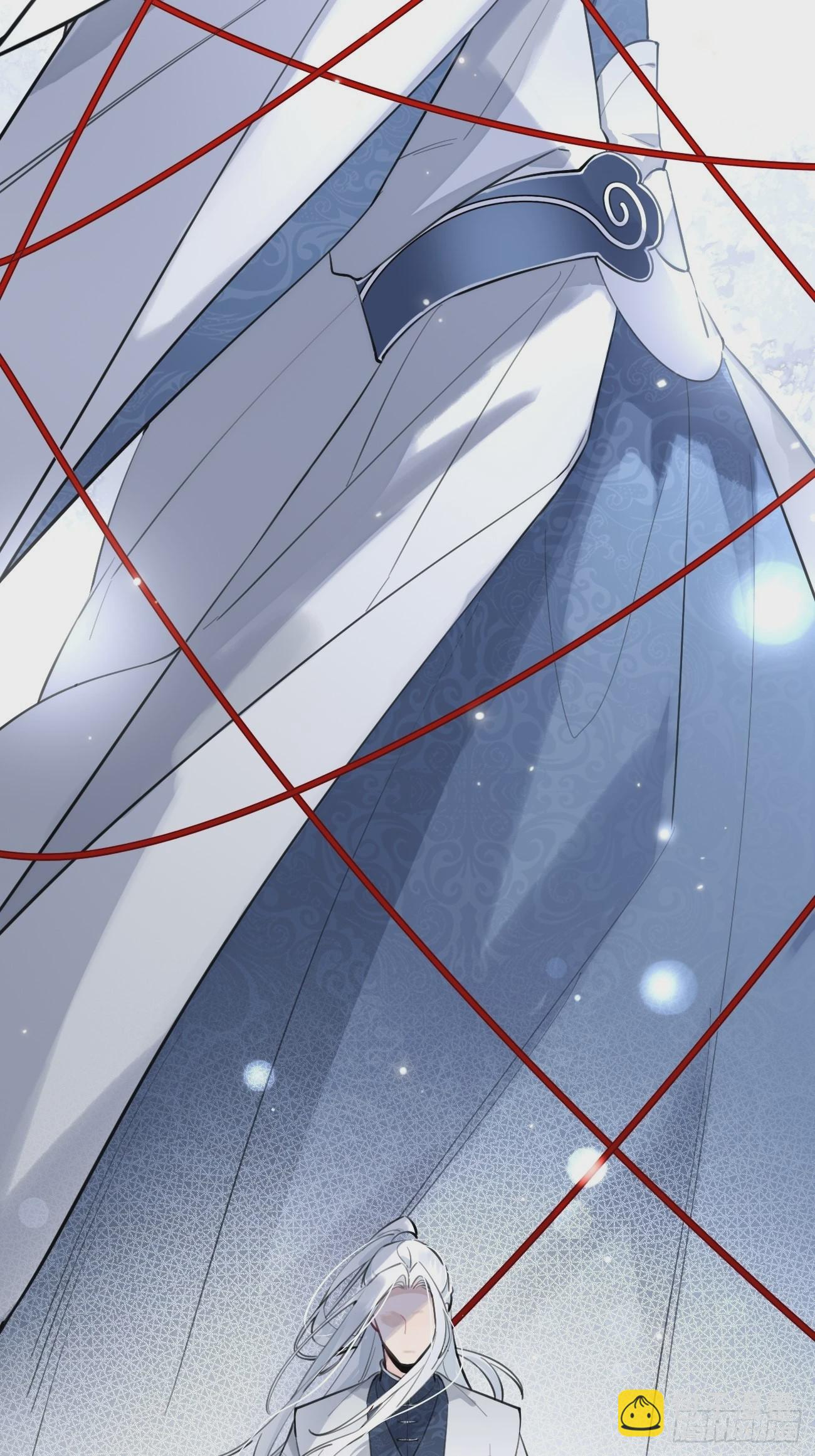 10.引狼入室(1/2)-第12话