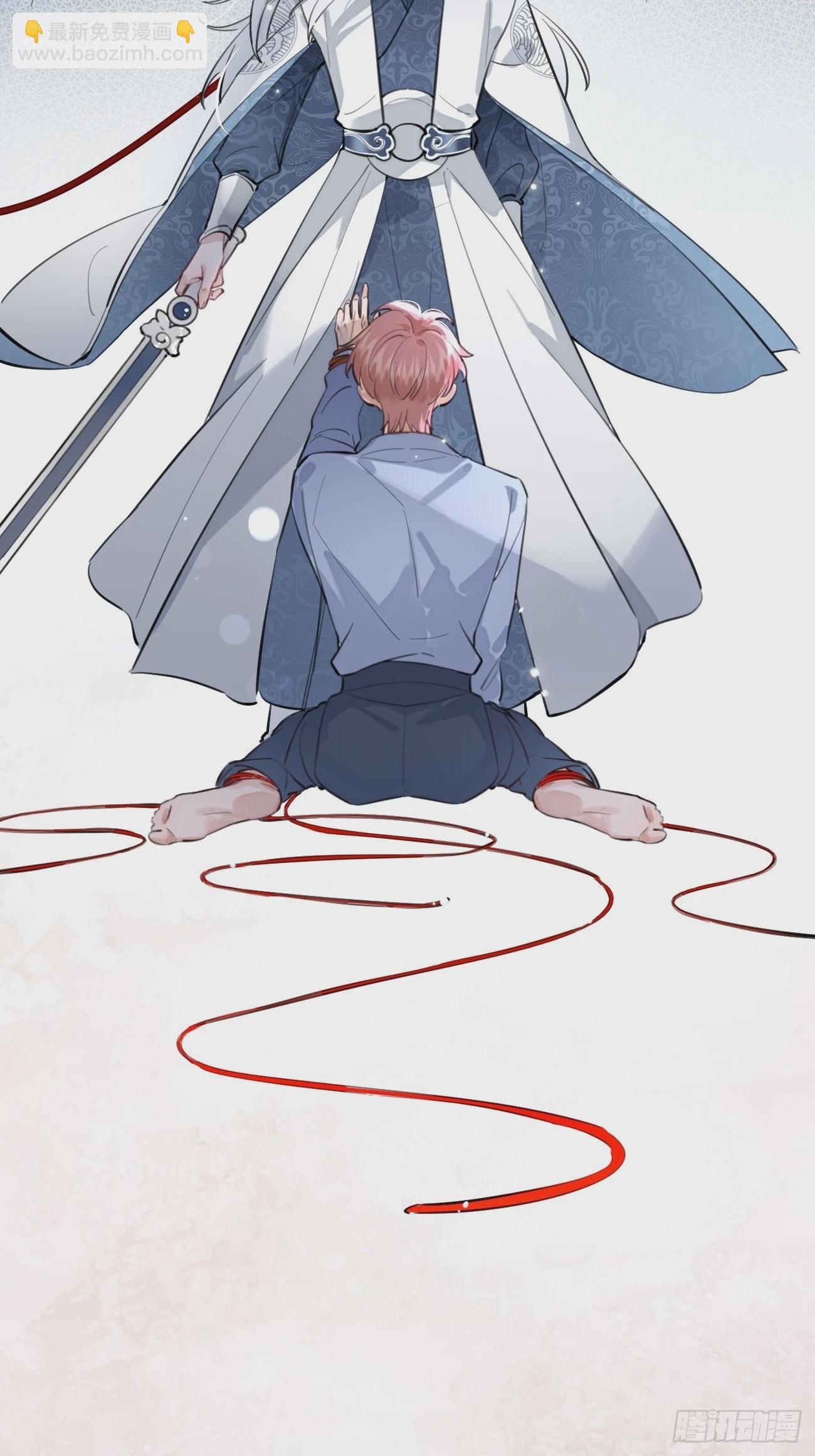 10.引狼入室(1/2)-第12话