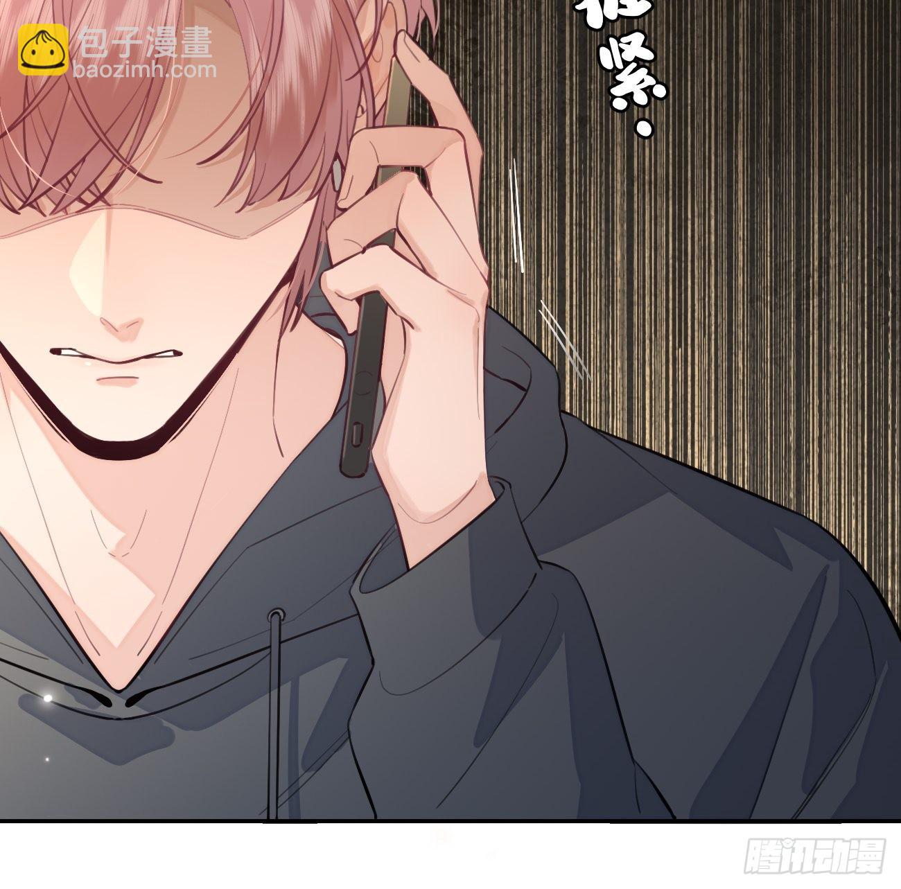 10.引狼入室(1/2)-第12话