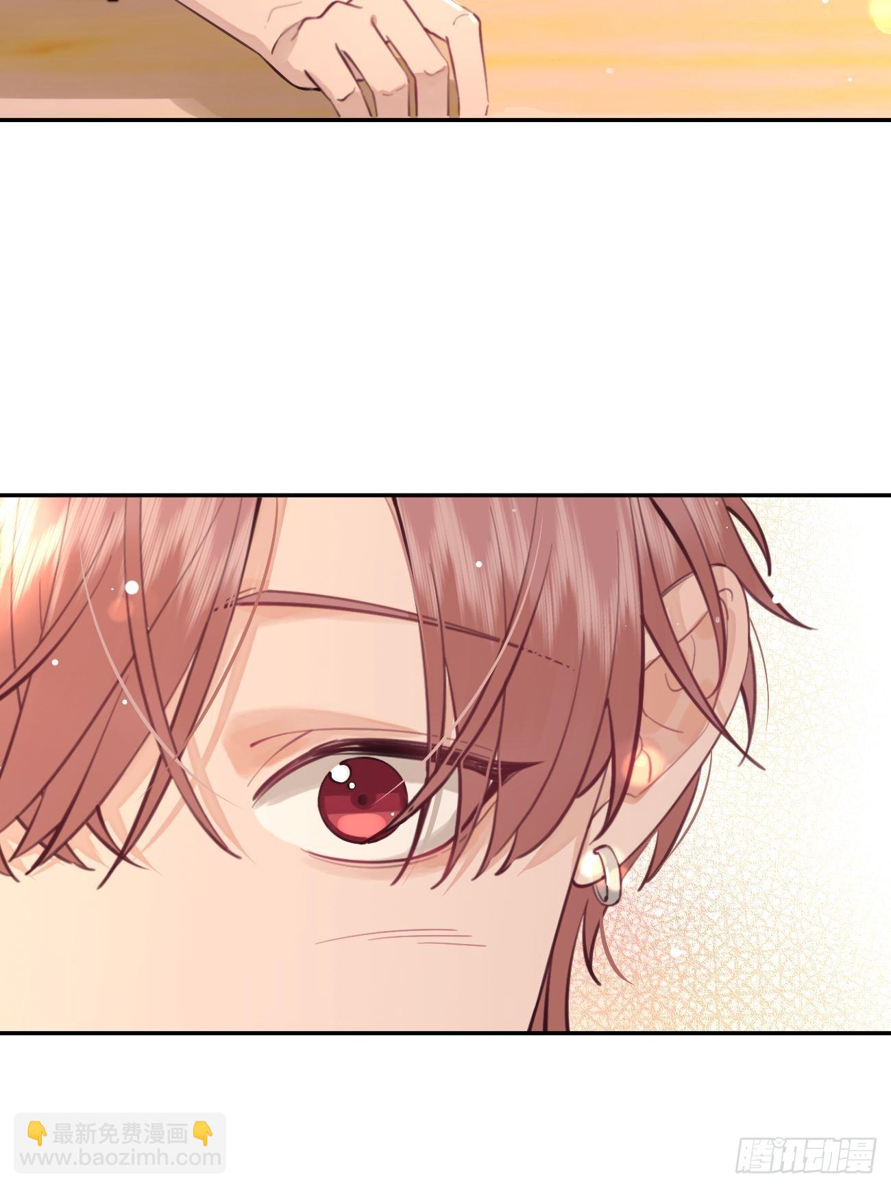 10.引狼入室(1/2)-第12话