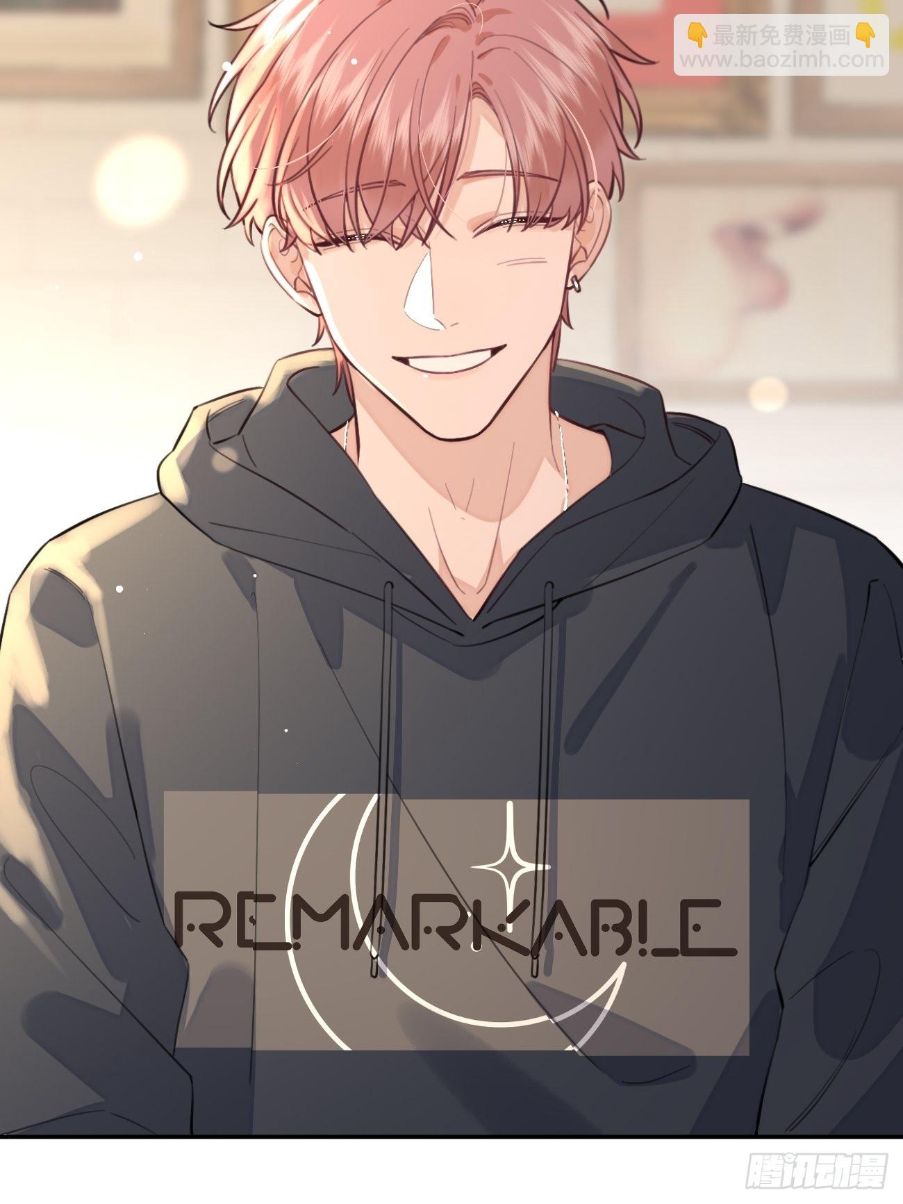 10.引狼入室(1/2)-第12话