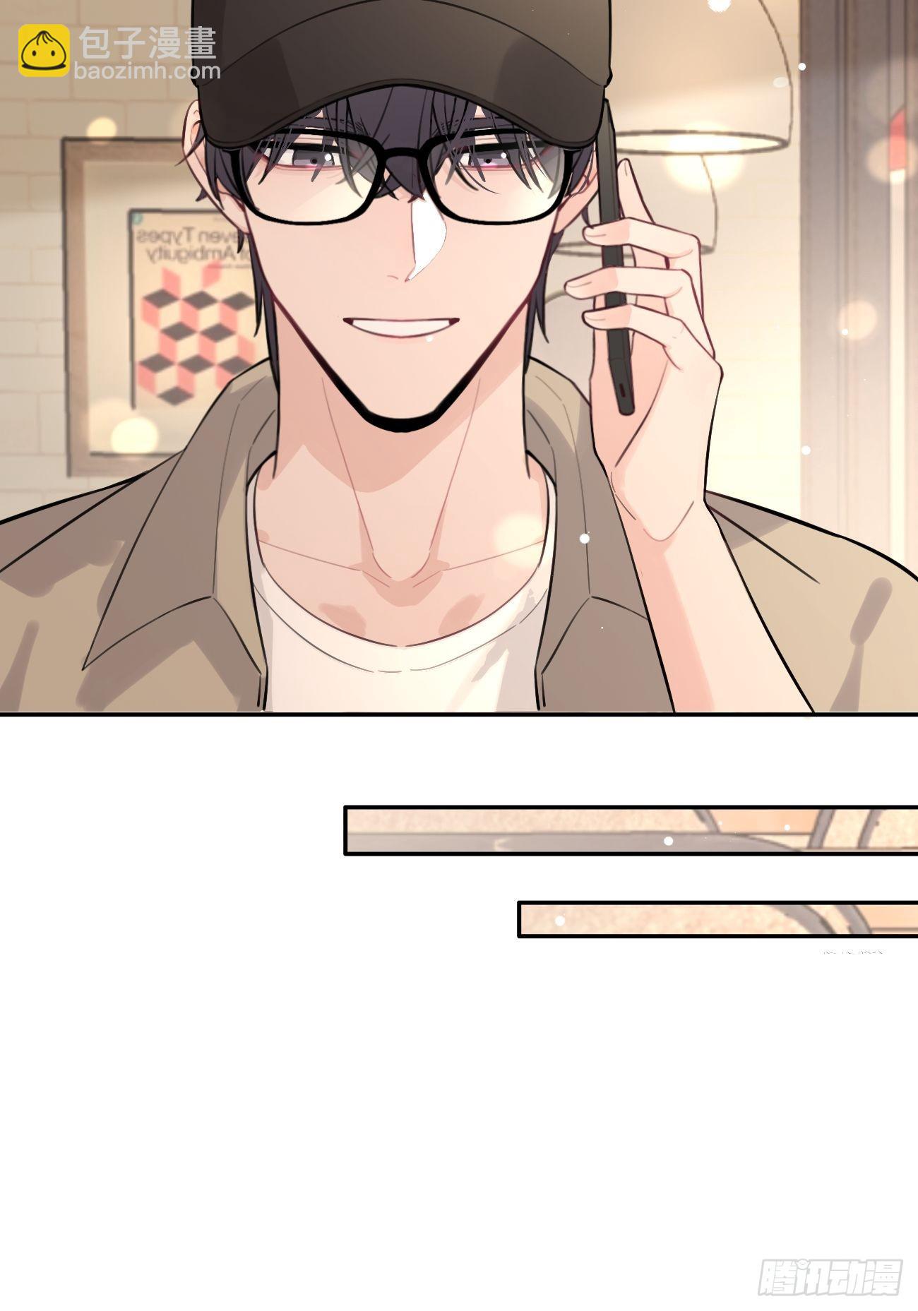 10.引狼入室(1/2)-第12话