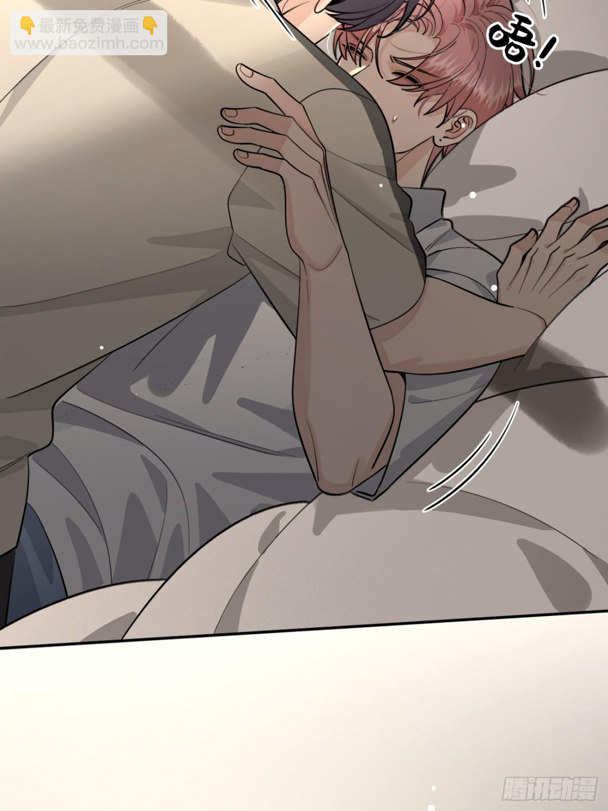 95. 就吃一口(1/2)-第102话