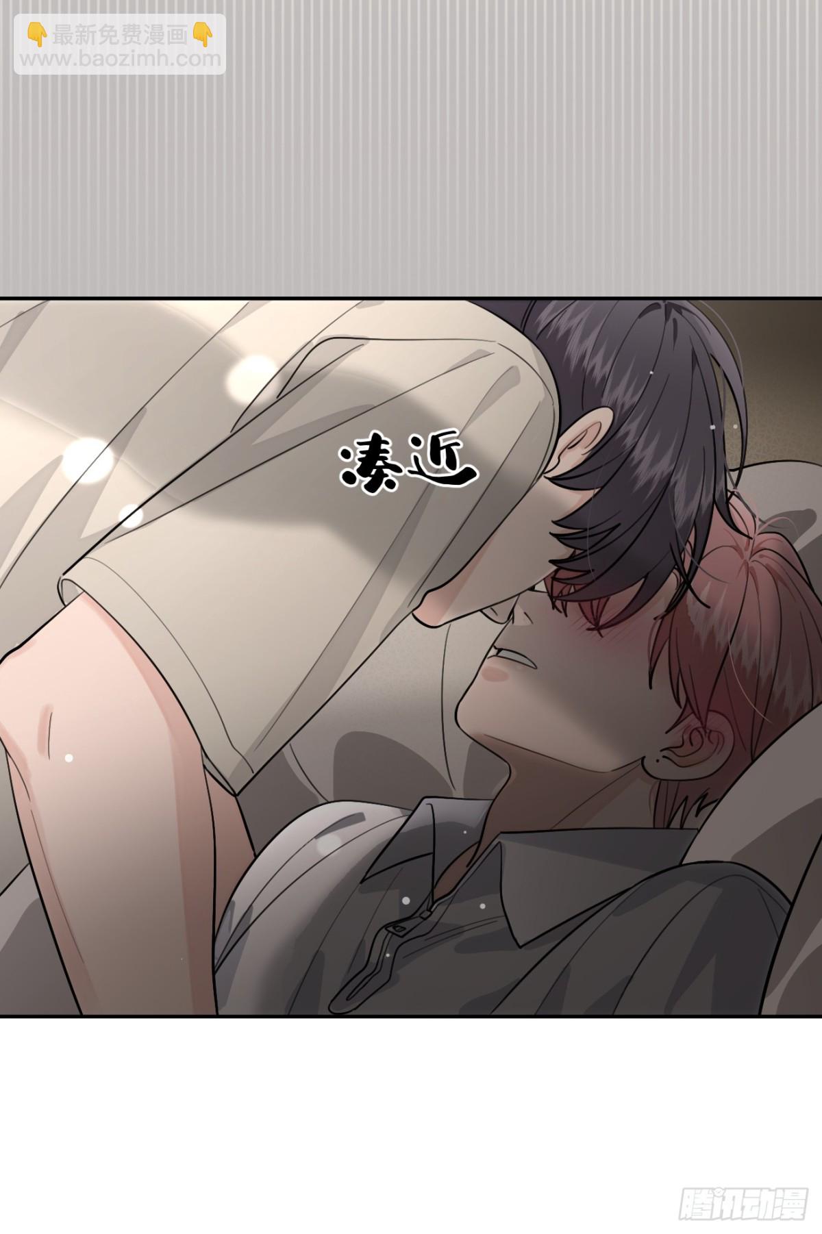 95. 就吃一口(1/2)-第102话