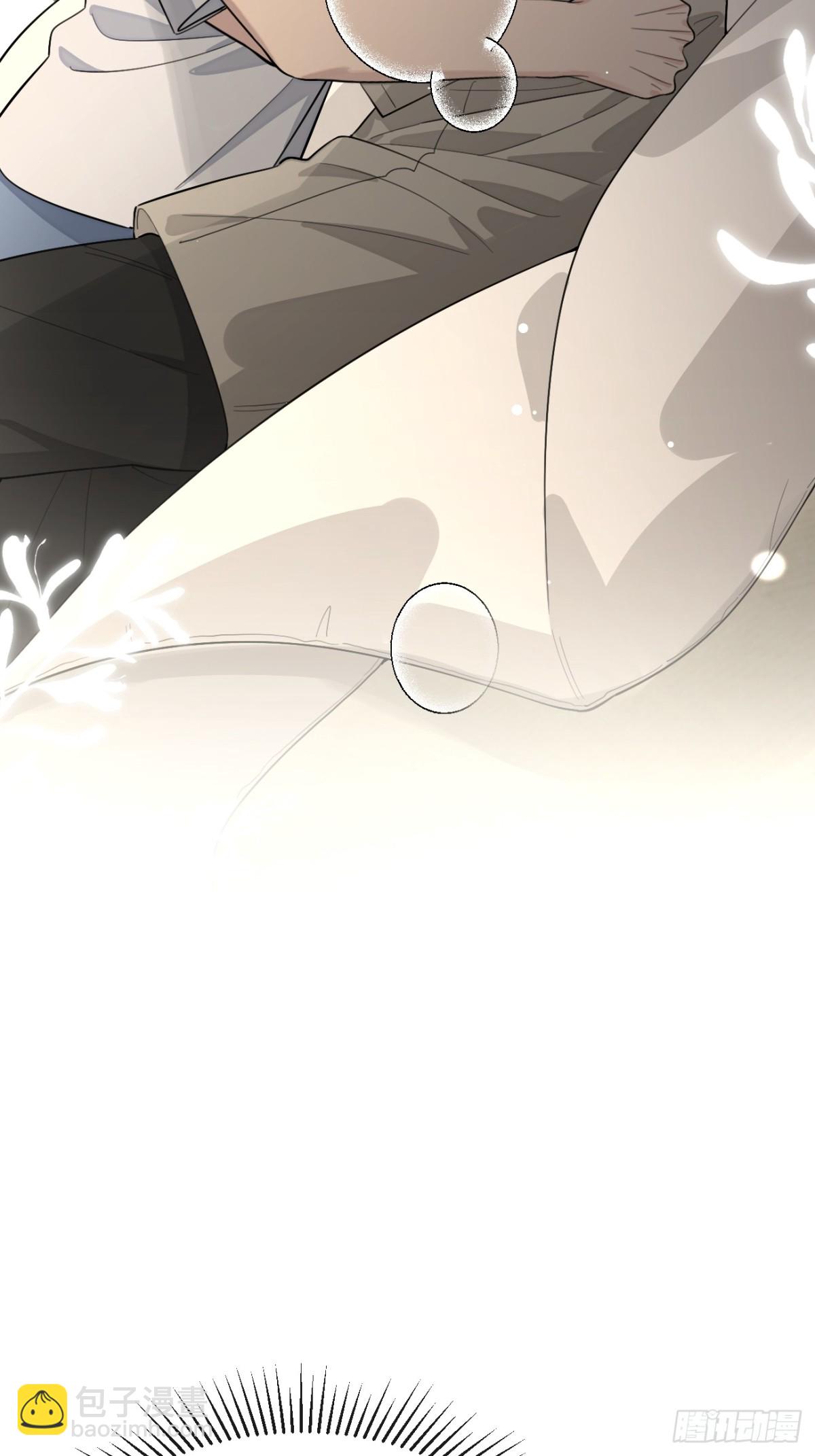 95. 就吃一口(1/2)-第102话