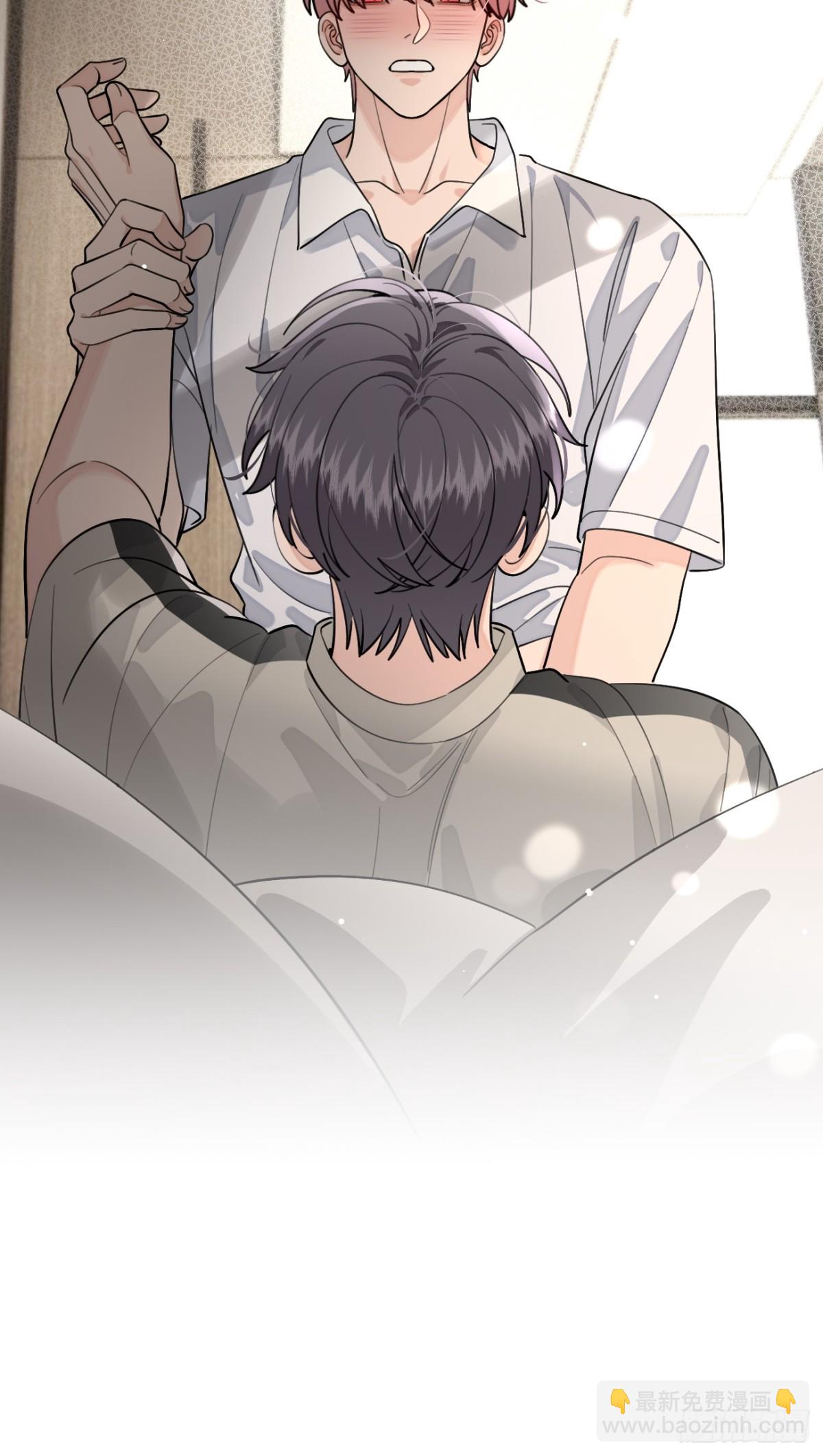 95. 就吃一口(1/2)-第102话