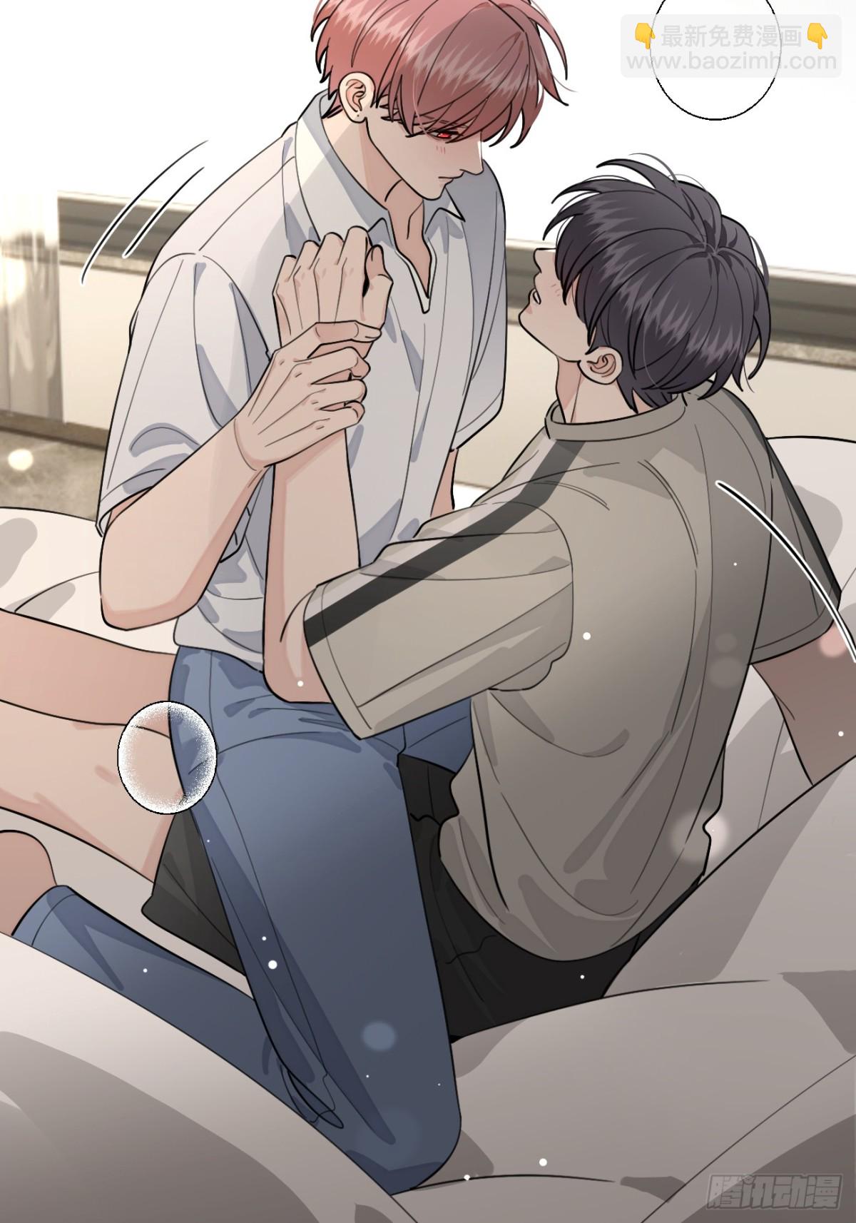 95. 就吃一口(1/2)-第102话